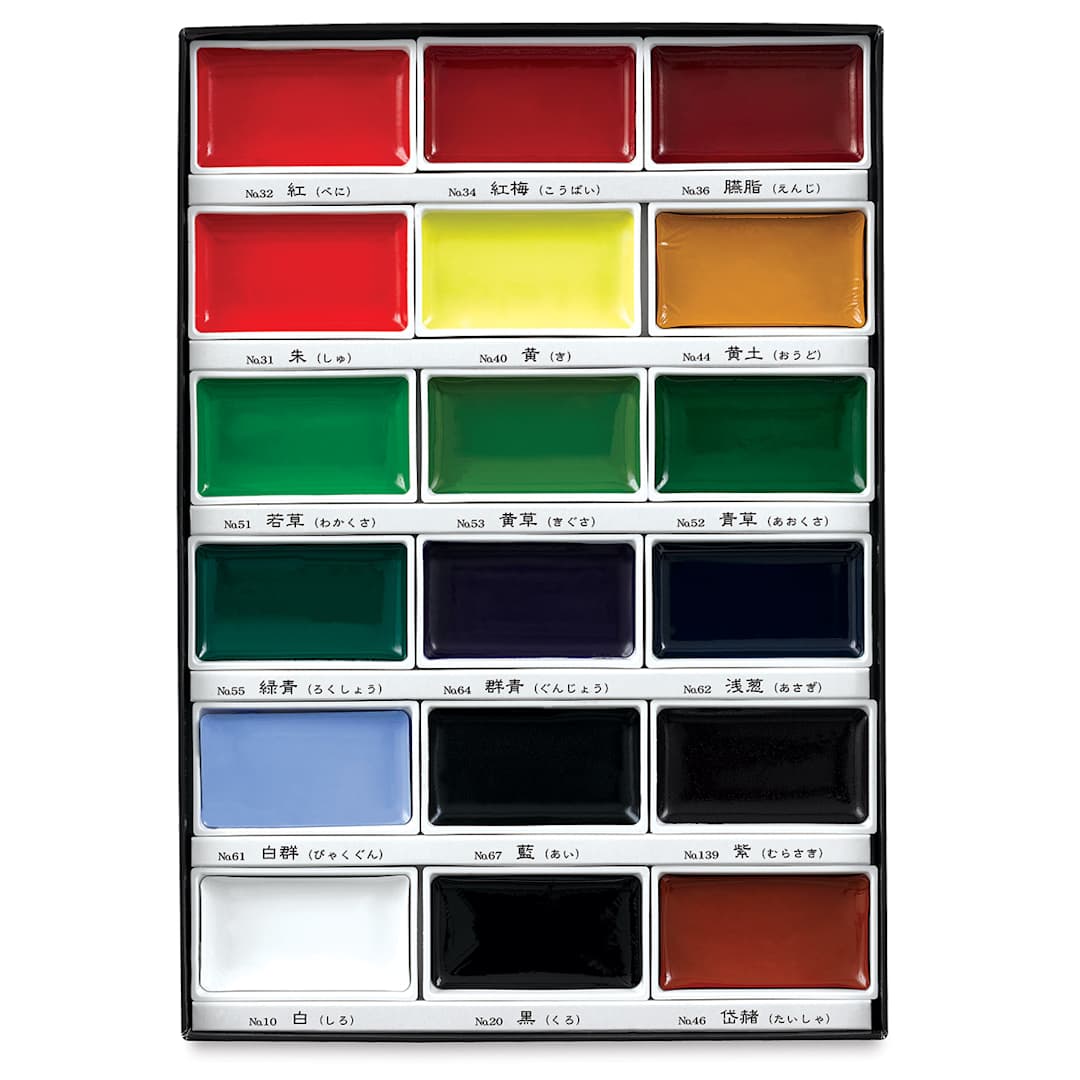 Open in modal - Kuretake Gansai Tambi Watercolor Paint Pan - Set of 18, Assorted Colors. In package.