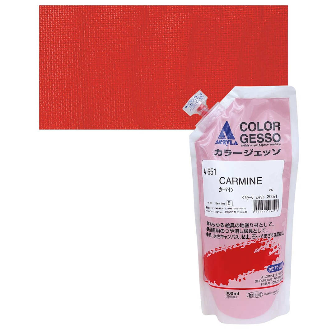 Open in modal - Holbein Acryla Gesso - Carmine, 300 ml pouch and swatch