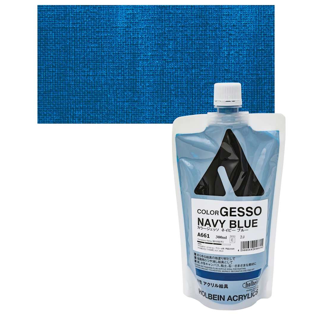 Open in modal - Holbein Acryla Gesso - Navy Blue, 300 ml pouch and swatch