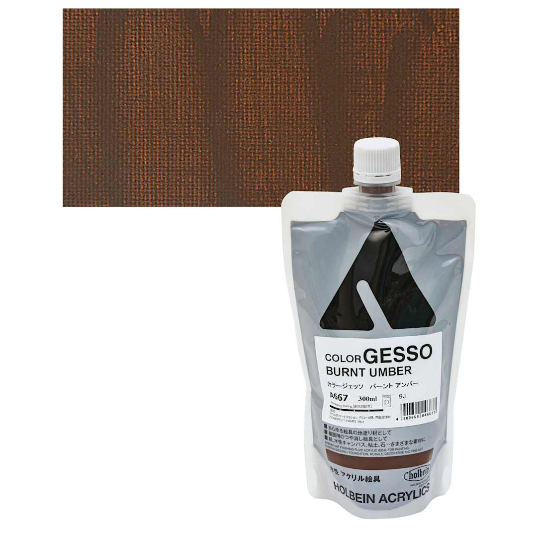 Open in modal - Holbein Acryla Gesso - Burnt Umber, 300 ml pouch and swatch