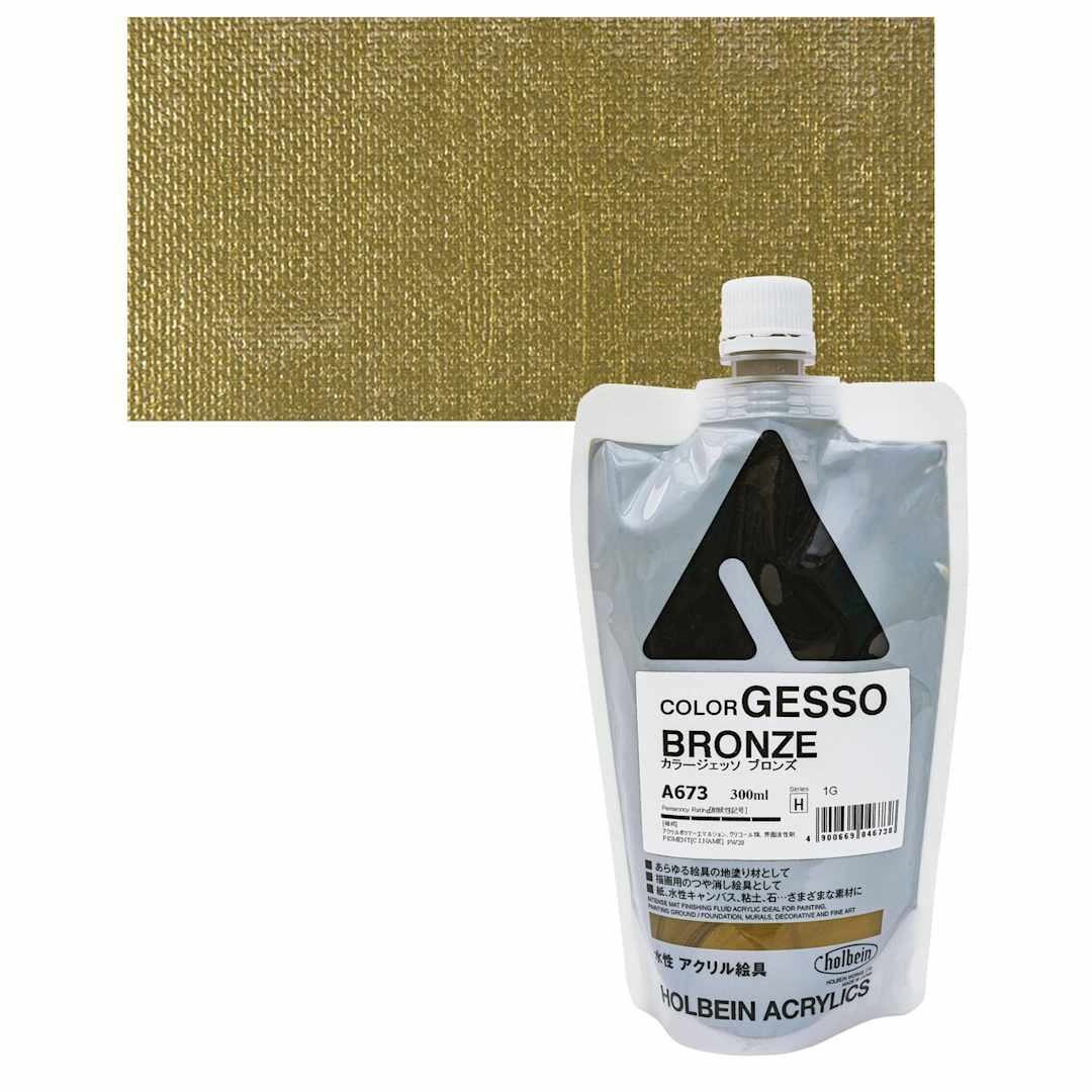 Open in modal - Holbein Acryla Gesso - Metallic Bronze, 300 ml pouch and swatch
