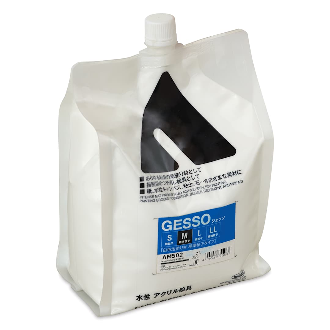 Open in modal - Holbein Acrylic Medium - White Acrylic Gesso, Standard, 2000 ml pouch