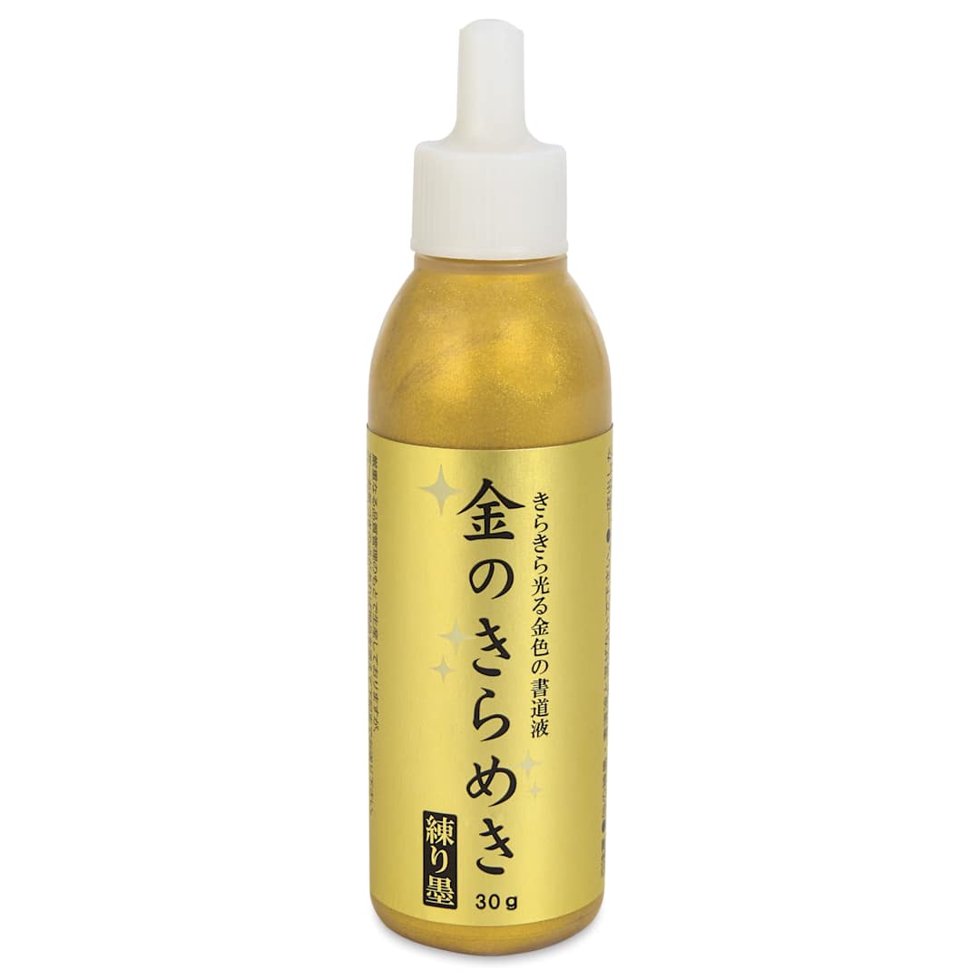 Open in modal - Kuretake Gold Mica Ink Paste - Gold, 30 g, Bottle