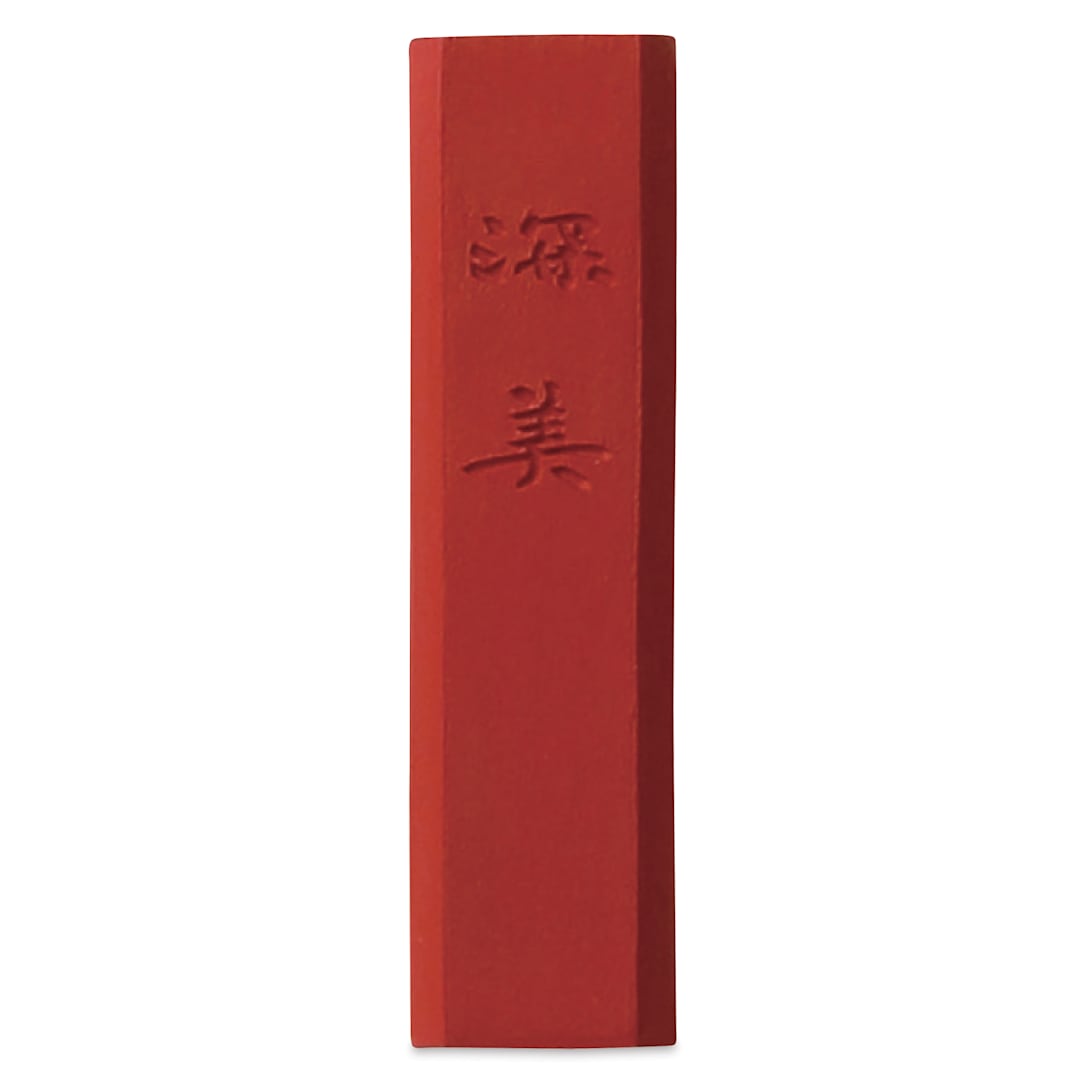 Open in modal - Kuretake Zig Saiboku Shimbi Colored Sumi Ink Stick - Dark Rouge