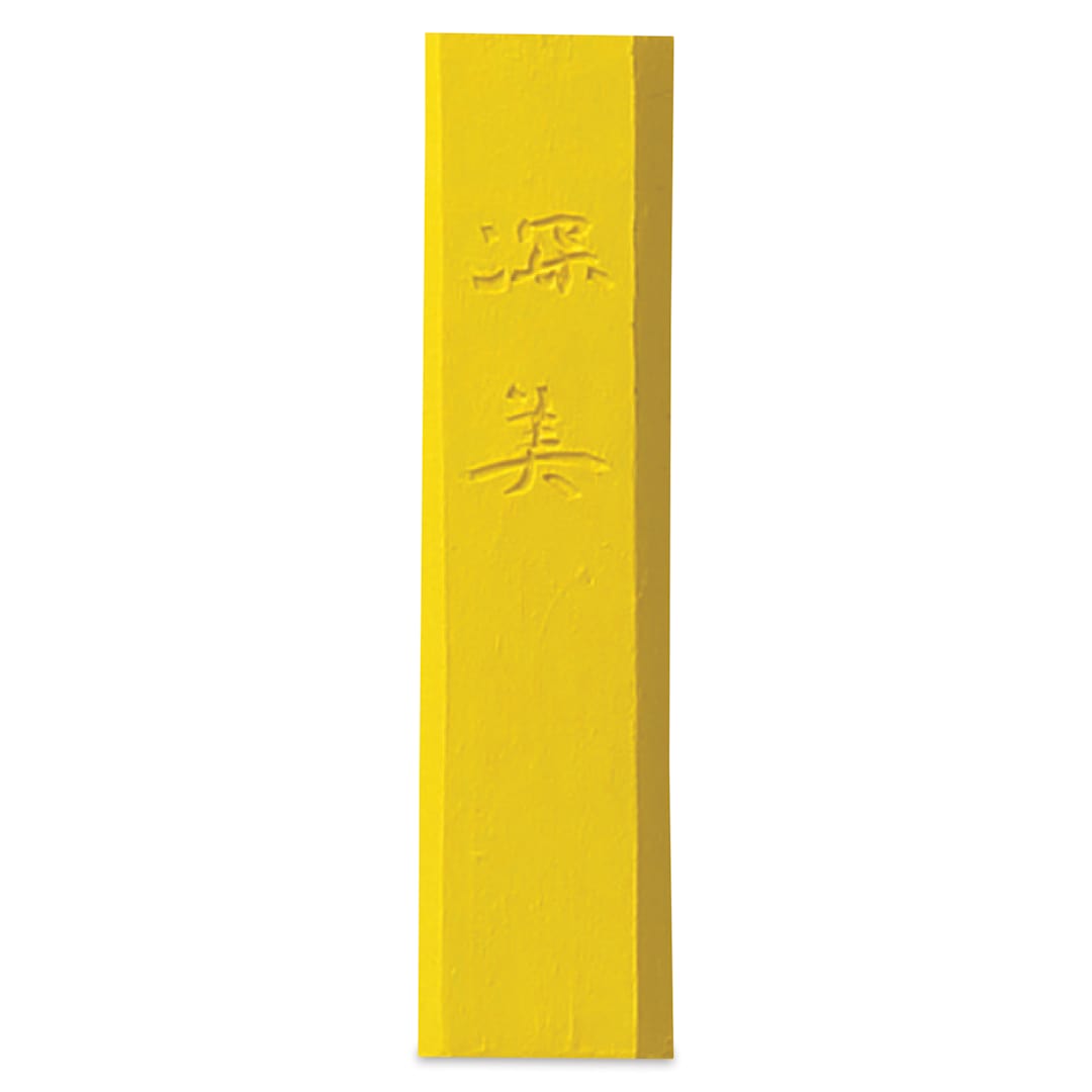 Open in modal - Kuretake Zig Saiboku Shimbi Colored Sumi Ink Stick - Yellow 