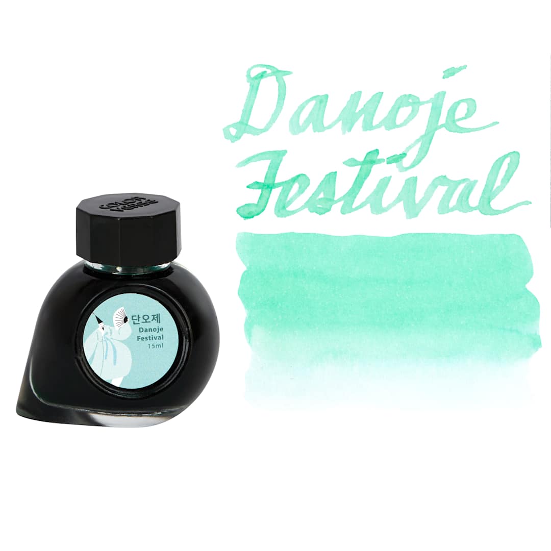 Open in modal - Colorverse Korea Special Fountain Pen Ink - 48 Danoje Festival, jar and swatch