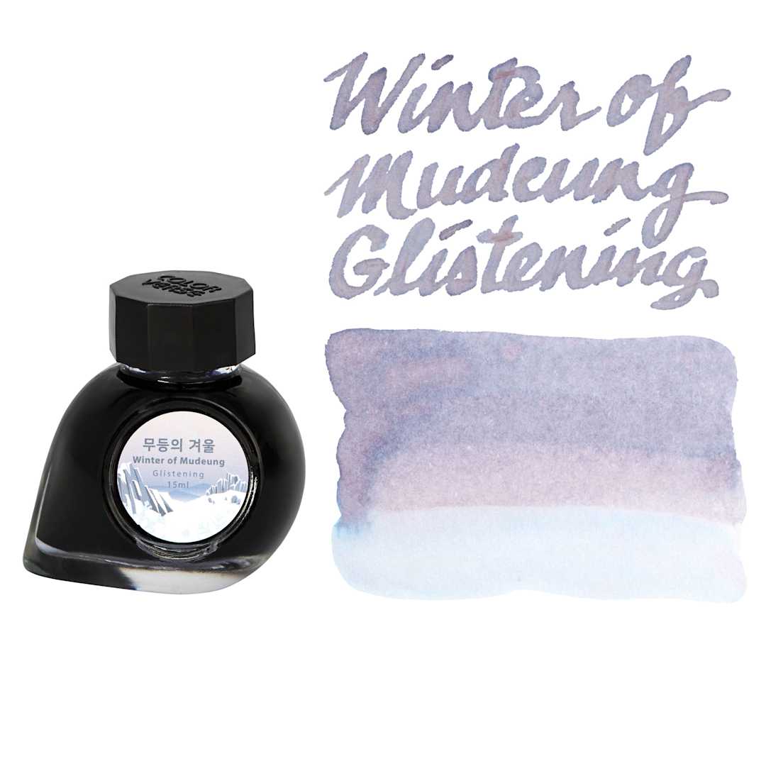 Open in modal - Colorverse Korea Special Fountain Pen Ink - 54 Glistening Winter of Mudeung, jar and swatch