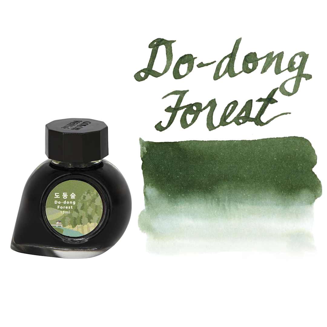 Open in modal - Colorverse Korea Special Fountain Pen Ink - 58 Do-dong Forest, jar and swatch