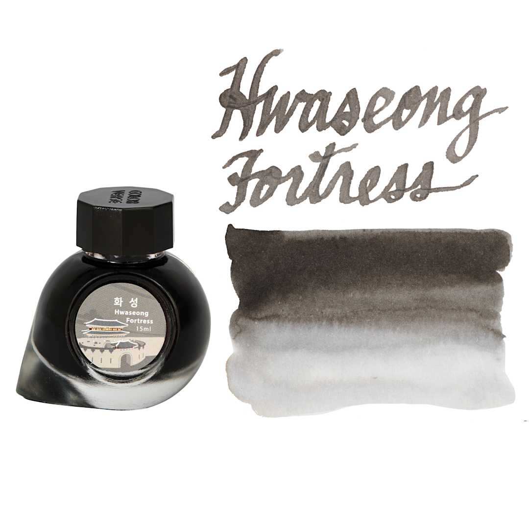 Open in modal - Colorverse Korea Special Fountain Pen Ink - 60 Hwaseong Fortress, swatch and jar