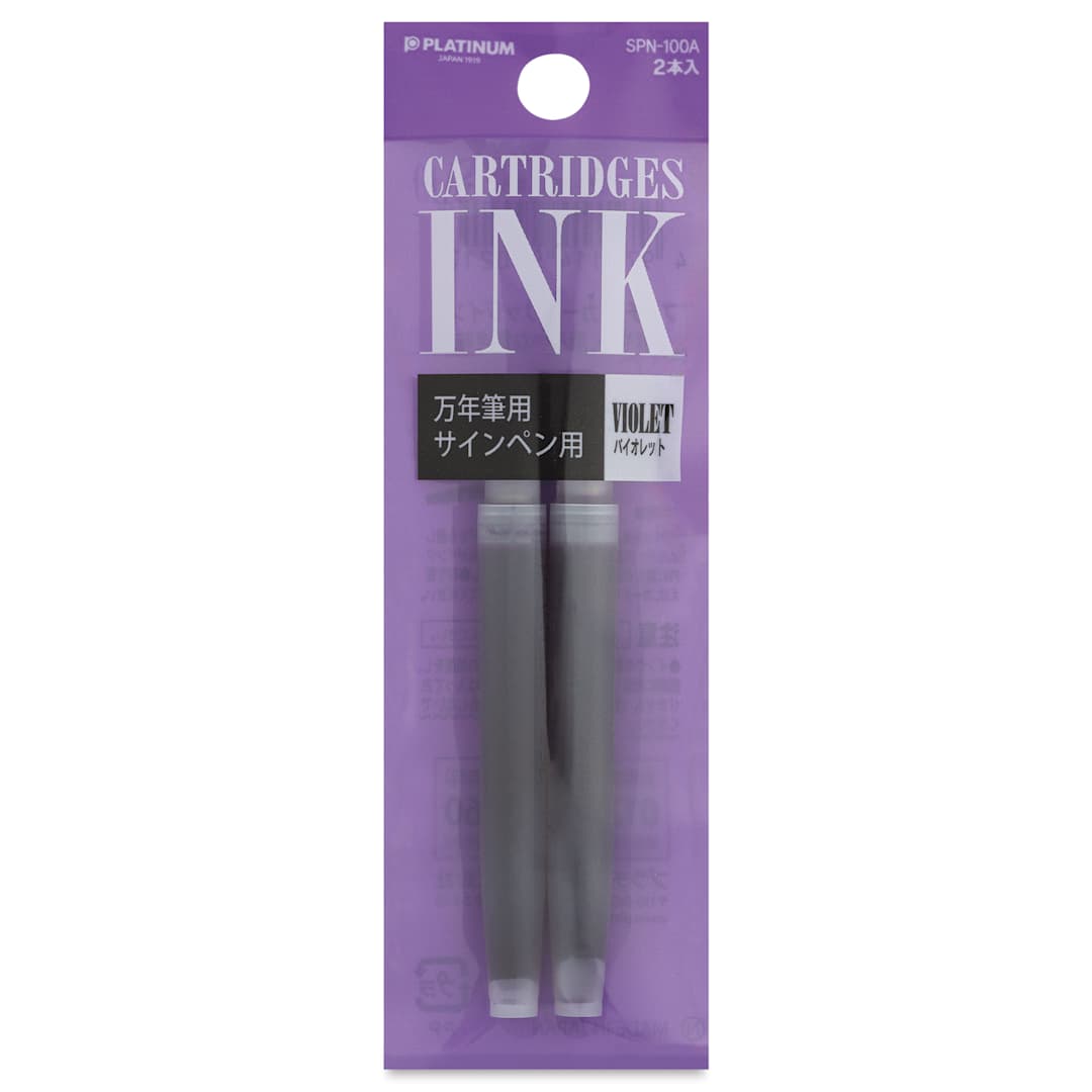 Open in modal - Platinum Pen Ink Cartridges - Violet, Pkg of 2, front of package