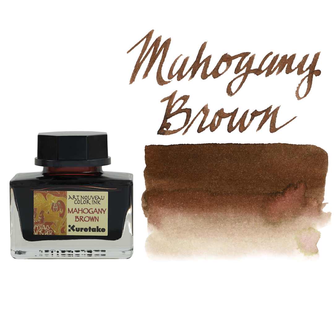 Open in modal - Kuretake Ink-Café Art Nouveau Ink - Mahogany Brown, 20 ml, bottle with swatch