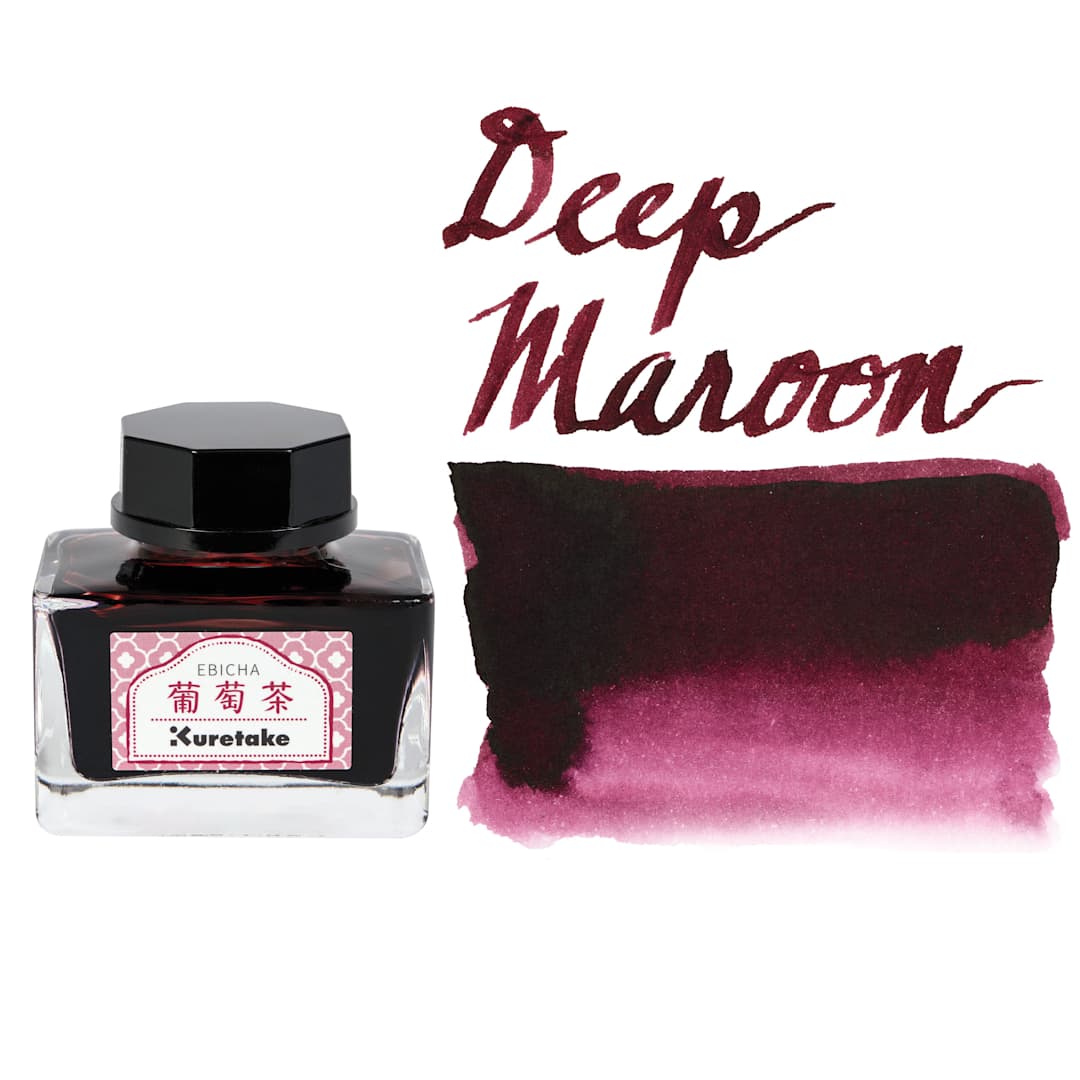Open in modal - Kuretake Ink Cafe Meiji No Iro Pen Ink - 531 Deep Maroon (Ebicha), 20 ml, swatch and jar