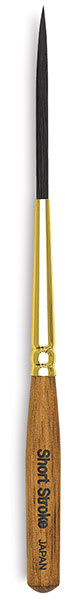 Open in modal - Kafka Design Short Stroke Brush - Short handle brush shown upright
