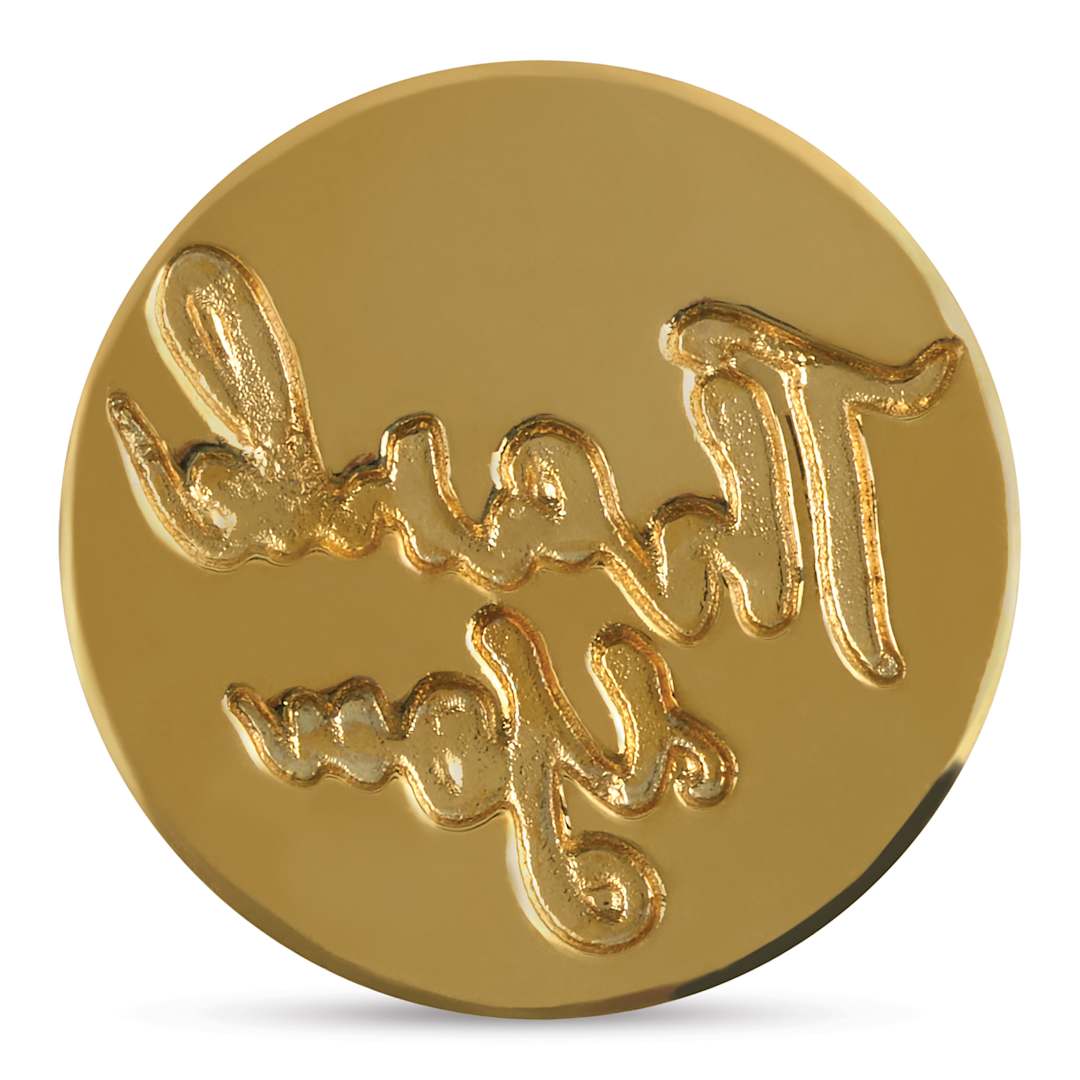 Open in modal - Manuscript Small Sealing Coin - Thank You
