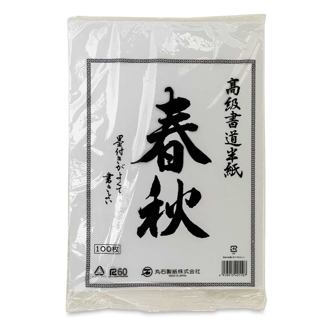 Open in modal - Aitoh Hanshi Paper - 9-1/2" x 13-1/4", 100 Sheets (in package)