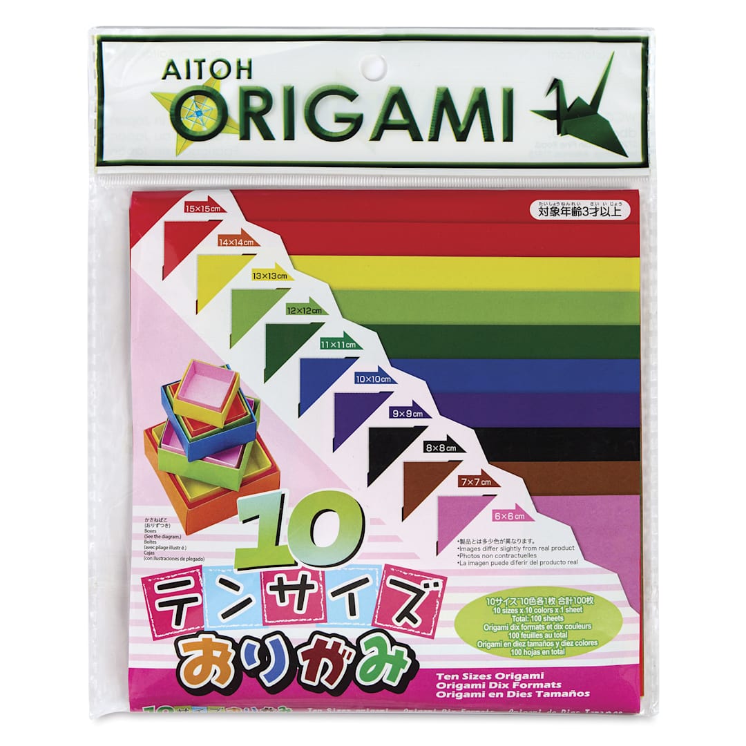 Open in modal - Aitoh Ten Size Origami Paper Pack - Assorted, Pkg of 100, front of package