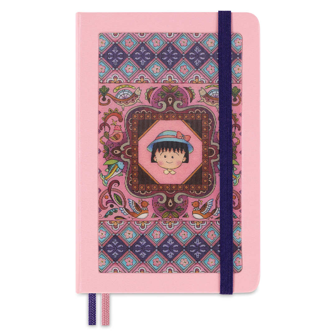 Open in modal - Moleskine Limited Edition Sakura Notebook by Momoko Sakura, front cover