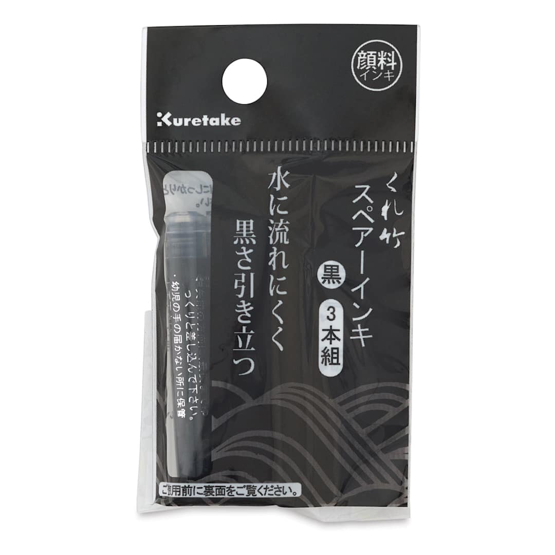 Open in modal - Kuretake Brush Pen Refill Cartridges - Front of Pack of 3 Black Refill cartridges