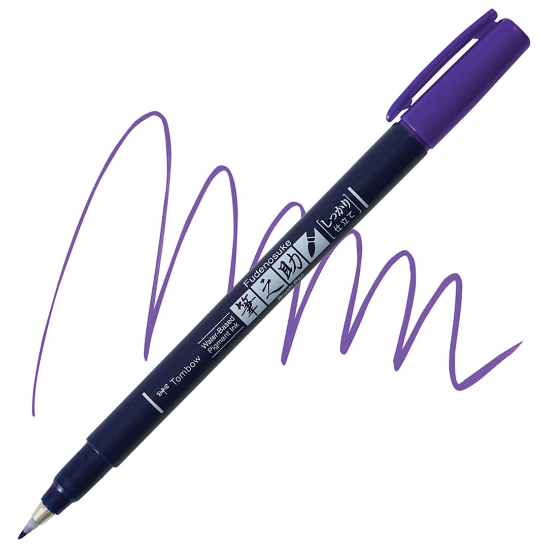 Open in modal - Tombow Fudenosuke Brush Pen - Purple, Hard Tip pen and swatch