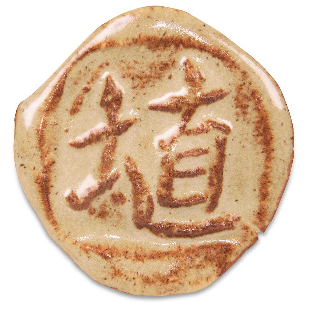 Open in modal - Amaco Shino Lead-Free Glazes- Ceramic Disc swatch showing Chai color , Gloss finish