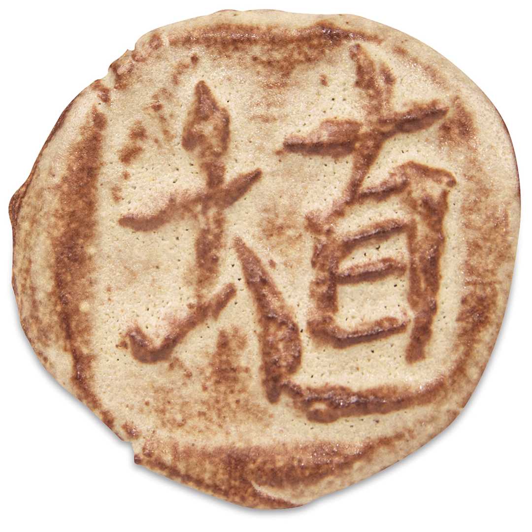 Open in modal - Amaco Shino Lead-Free Glazes- Ceramic Disc swatch showing Chai color, Matte finish