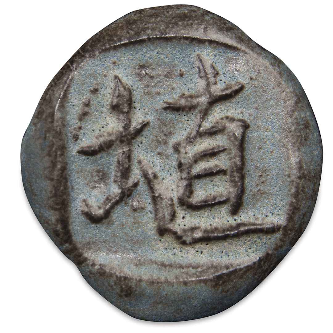 Open in modal - Amaco Shino Lead-Free Glazes- Ceramic Disc swatch showing Acai color , Matte finish