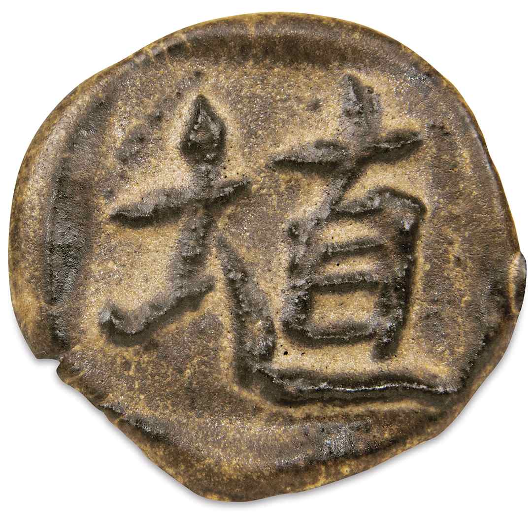 Open in modal - Amaco Shino Lead-Free Glazes- Ceramic Disc swatch showing Cacao color , Matte finish