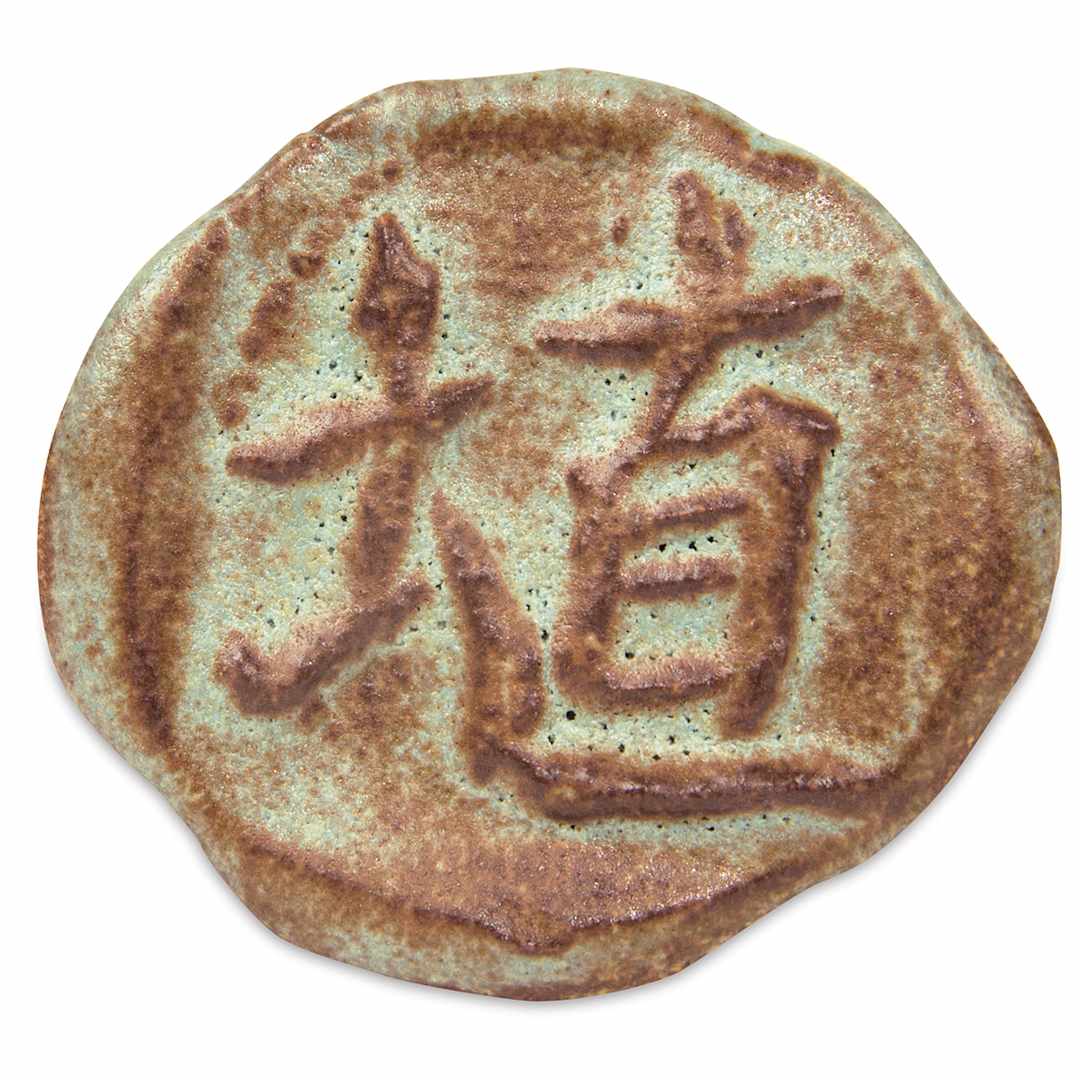 Open in modal - Amaco Shino Lead-Free Glazes- Ceramic Disc swatch showing Oolong color , Matte finish