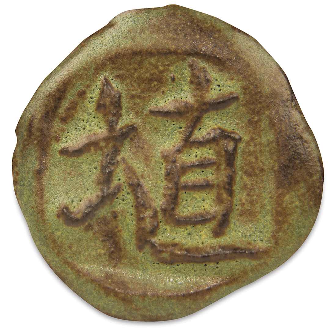 Open in modal - Amaco Shino Lead-Free Glazes- Ceramic Disc swatch showing Matcha color , Matte finish