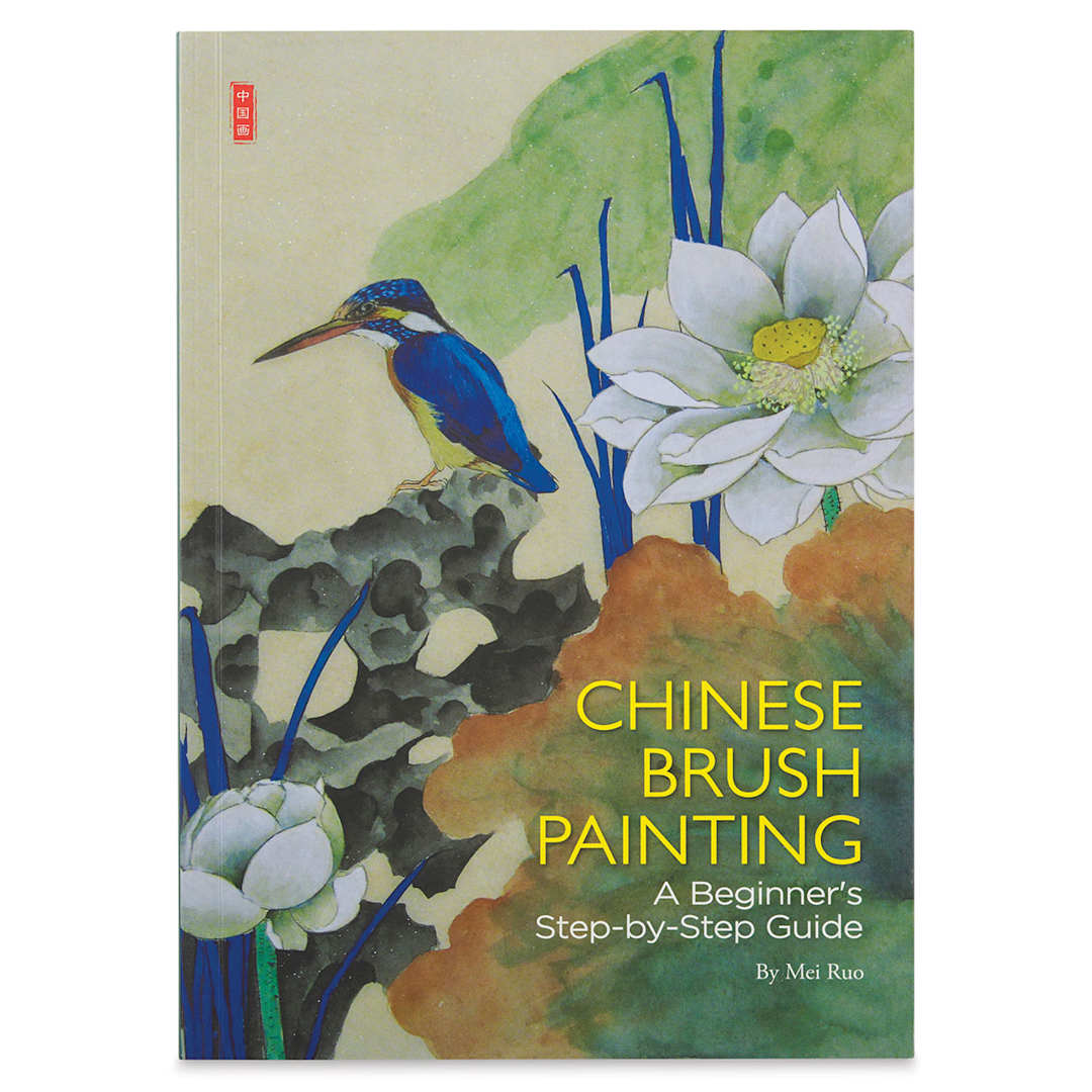 Open in modal - Chinese Brush Painting