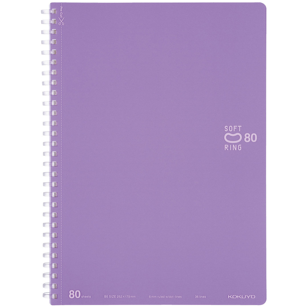 Open in modal - KOKUYO B5 Notebook, 80 Sheets, Purple, Ruled