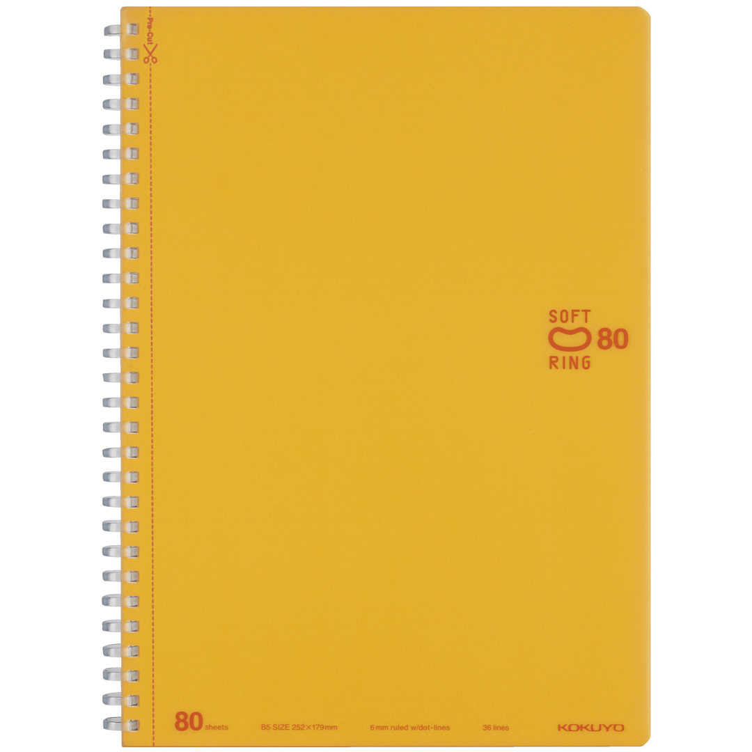 Open in modal - KOKUYO B5 Notebook, 80 Sheets, Orange, Ruled