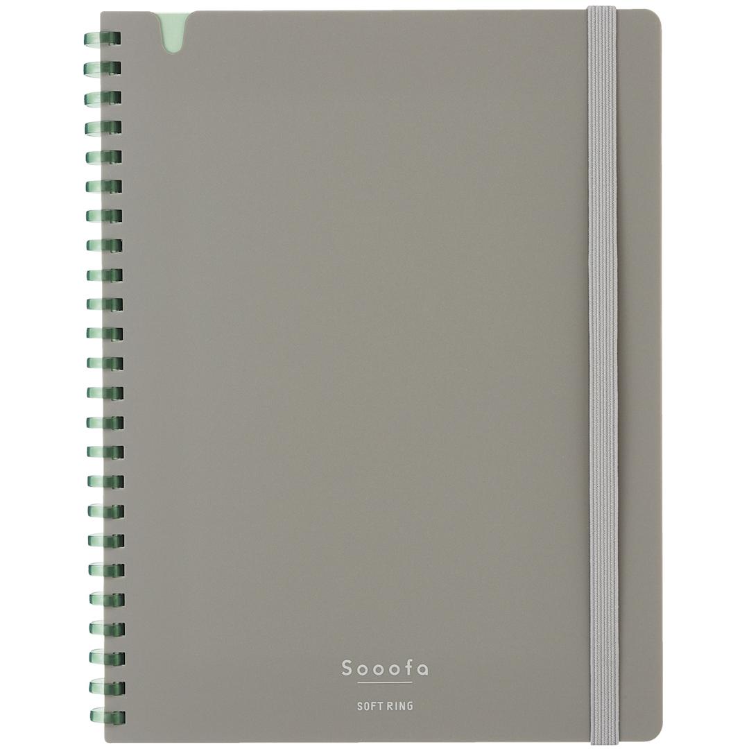 Open in modal - KOKUYO A5 Notebook, 80 Sheets, Warm Gray, Grid
