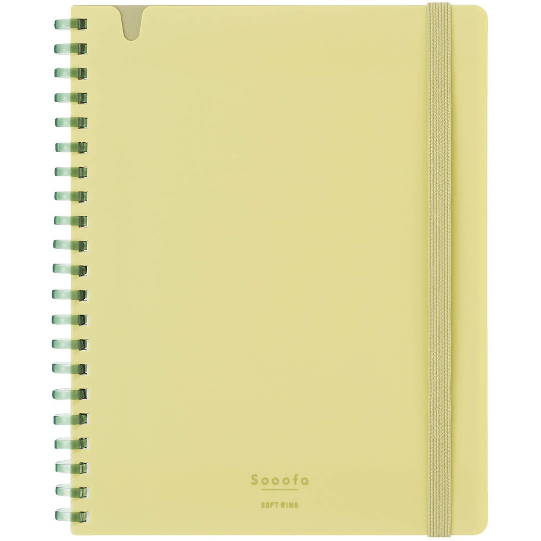 Open in modal - KOKUYO B6 Notebook, 80 Sheets, Yellow, Grid