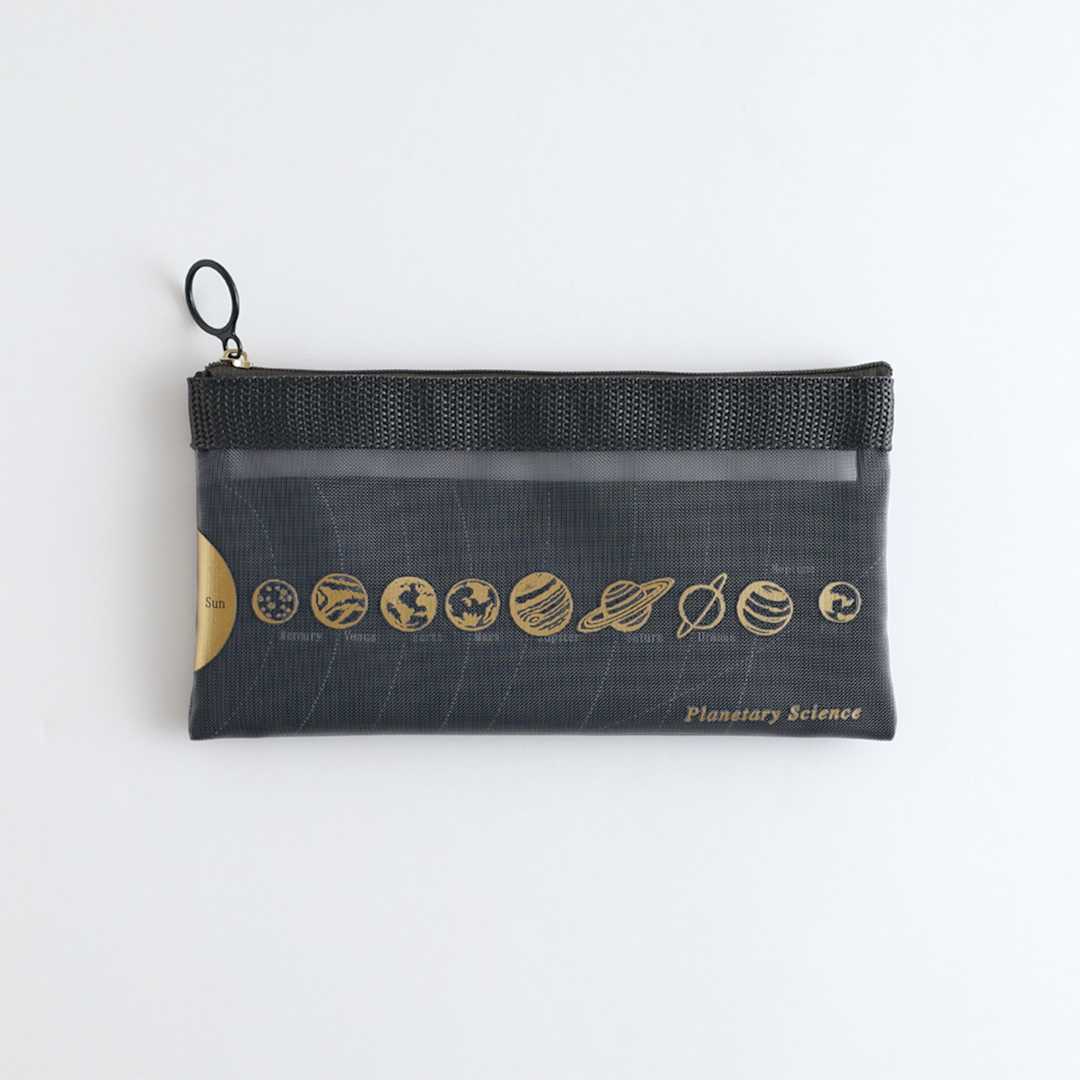 Open in modal - Green Flash Study Holic Mesh Pen Pouch, Planetary