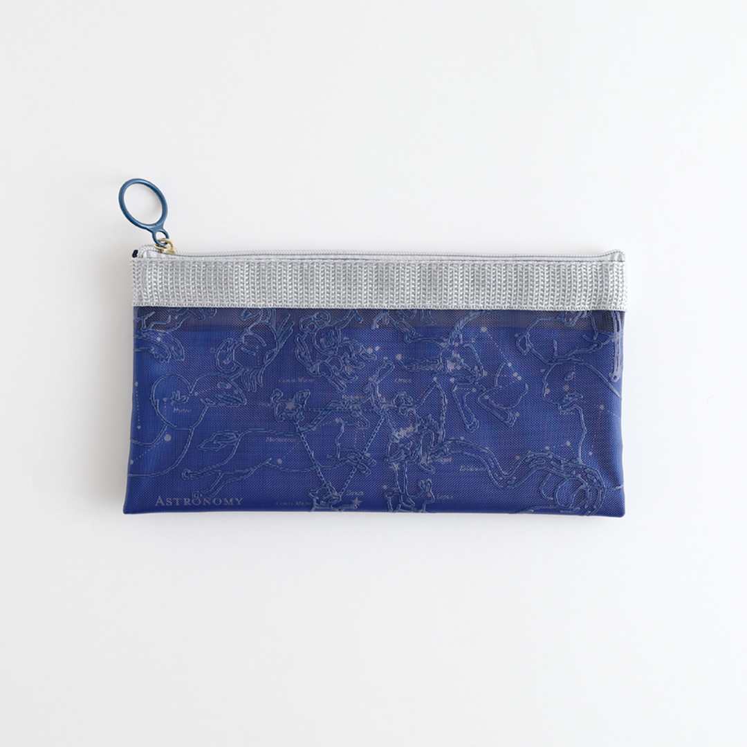 Open in modal - Green Flash Study Holic Mesh Pen Pouch, Astronomy