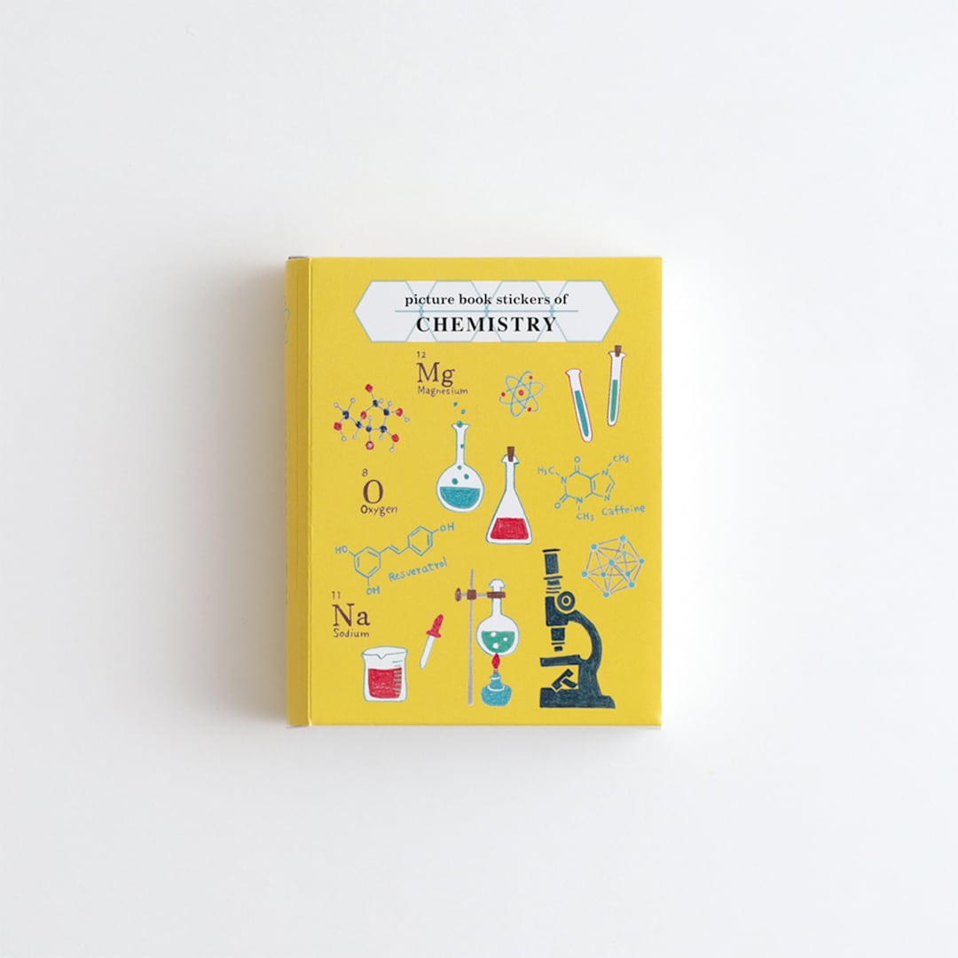 Open in modal - Green Flash Study Holic Sticker Book, Chemistry