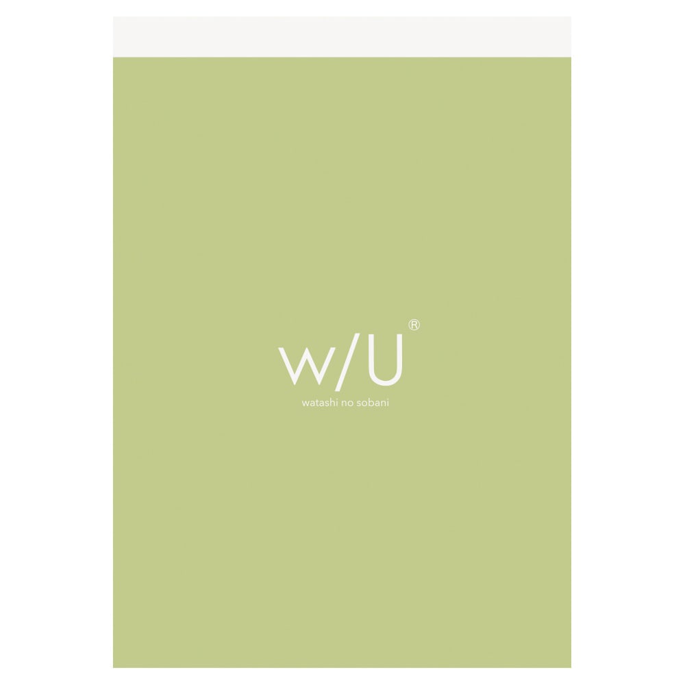 Open in modal - Nakabayashi A7 Memo Pad, Pistachio Green