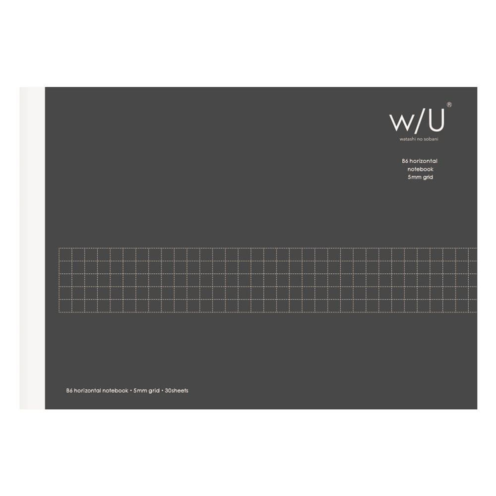 Open in modal - Nakabayashi B6 Horizontal Notebook, Black, 7.17" x 5.03"