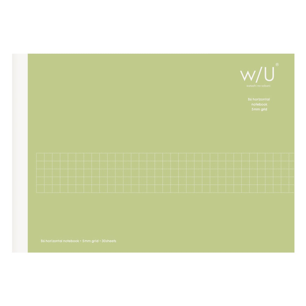 Open in modal - Nakabayashi B6 Horizontal Notebook, Pistachio Green, 7.17" x 5.03"