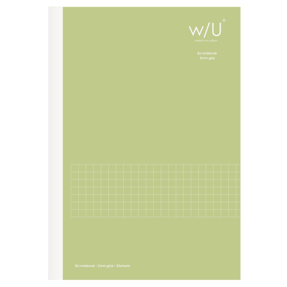 Open in modal - Nakabayashi B6 Vertical Notebook, Pistachio Green, 5.03" x 7.17"