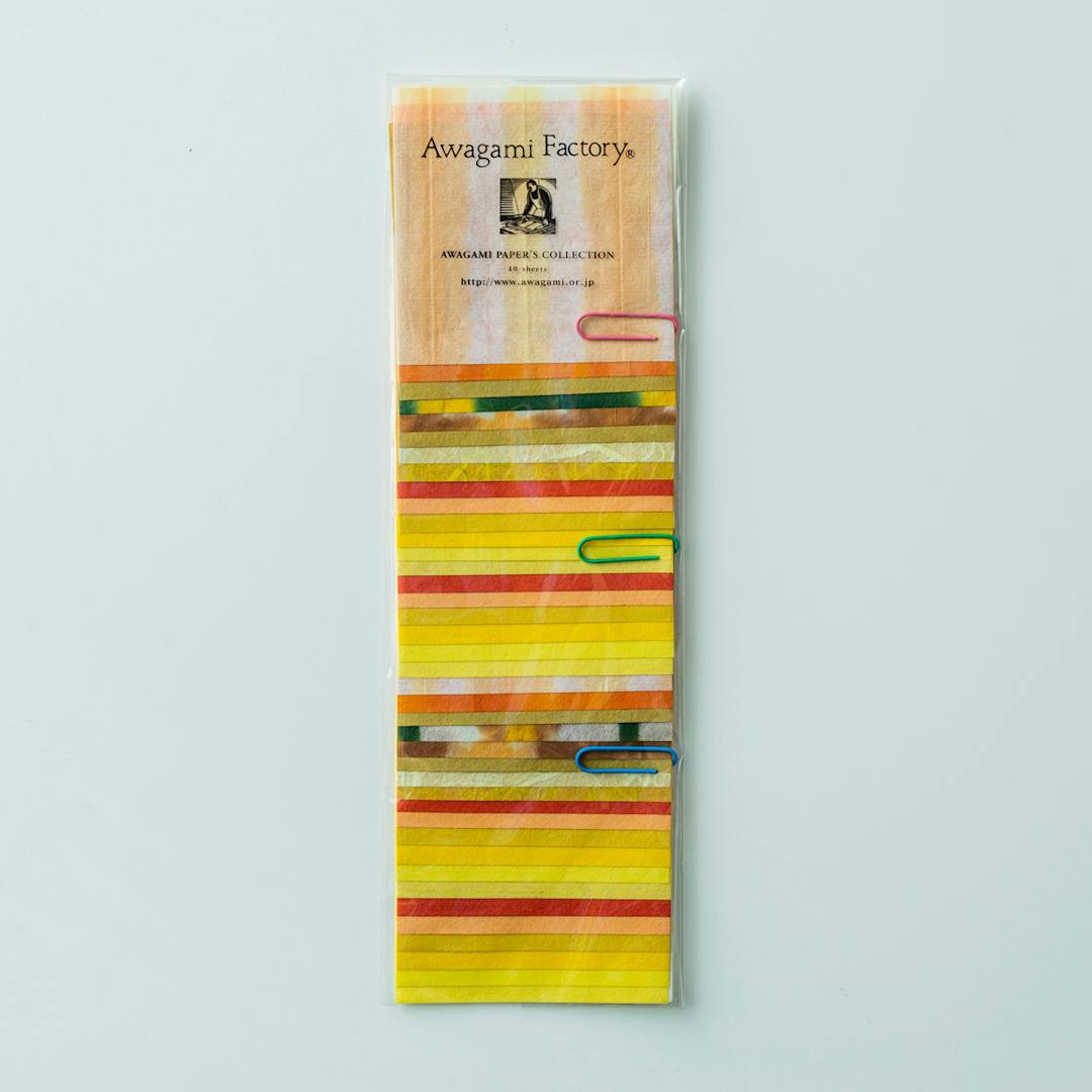 Open in modal - Awagami Washi Collection, Yellow