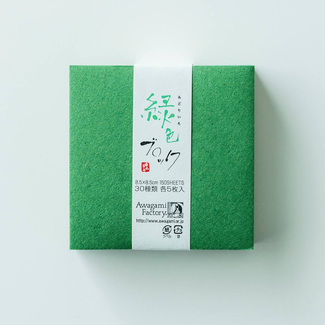 Open in modal - Awagami Washi Block, Green