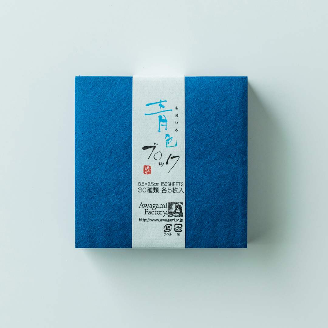 Open in modal - Awagami Washi Block, Blue