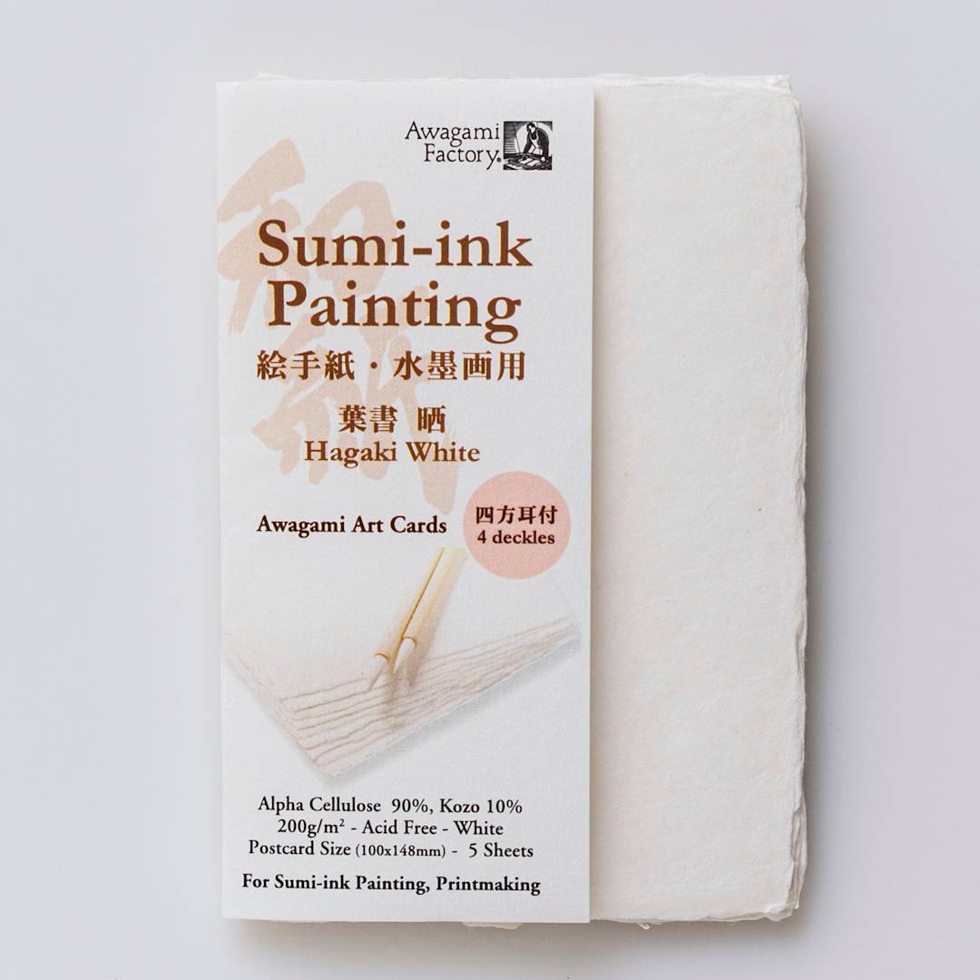 Open in modal - Awagami Postcards, Set of 5 - White