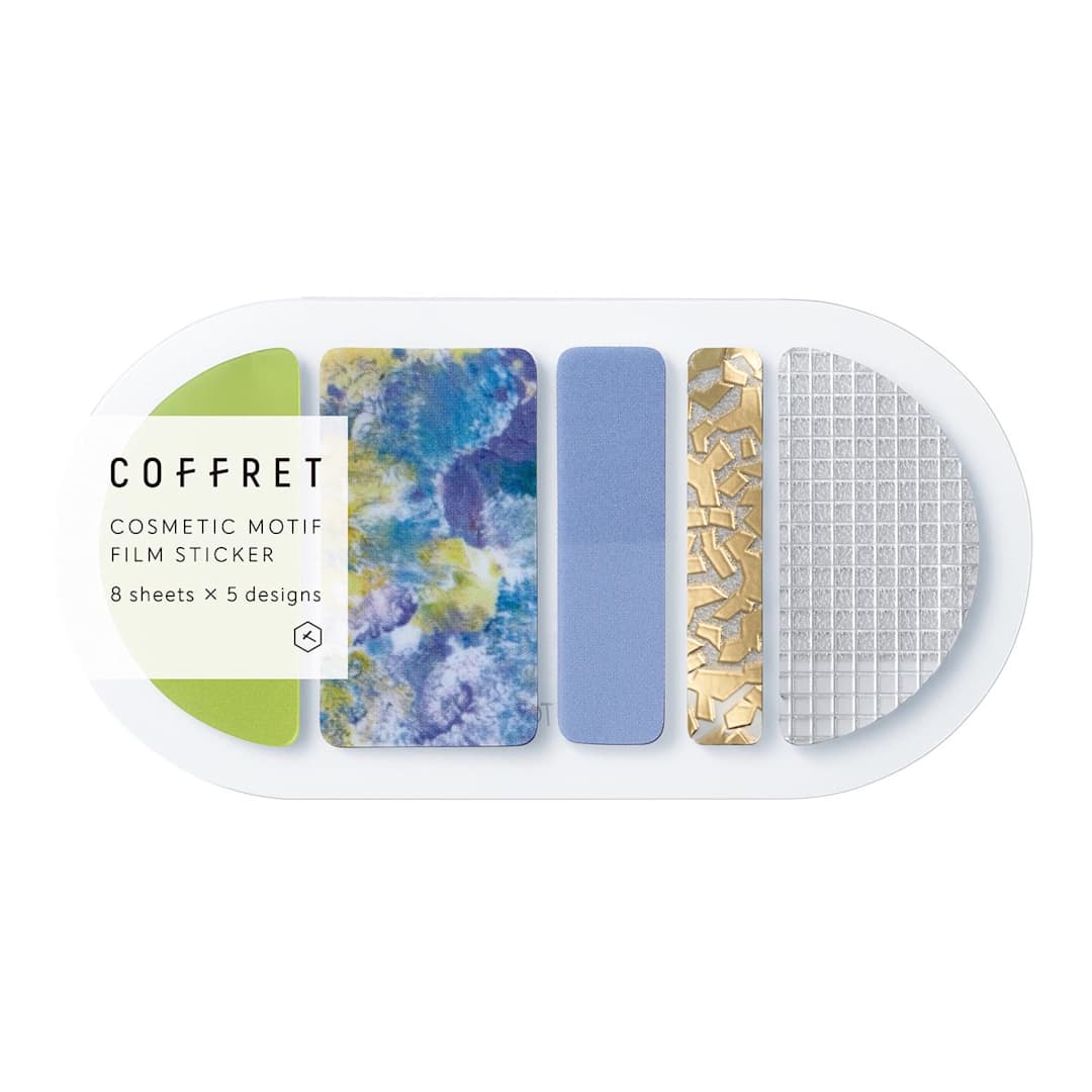 Open in modal - COFFRET Film Stickers ROUND Chiffon Yellow