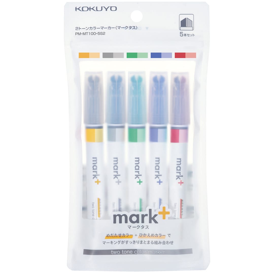 Open in modal - Mark+ 2 Tone Marker Set 5-Color Set 2