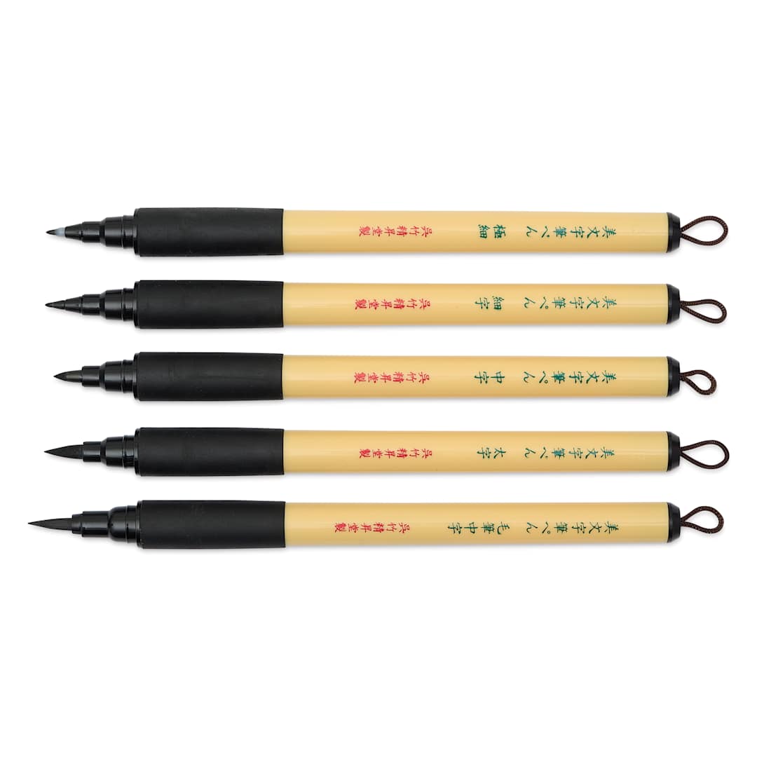 Open in modal - Kuretake Bimoji Fude Pens - Set of 5, caps off