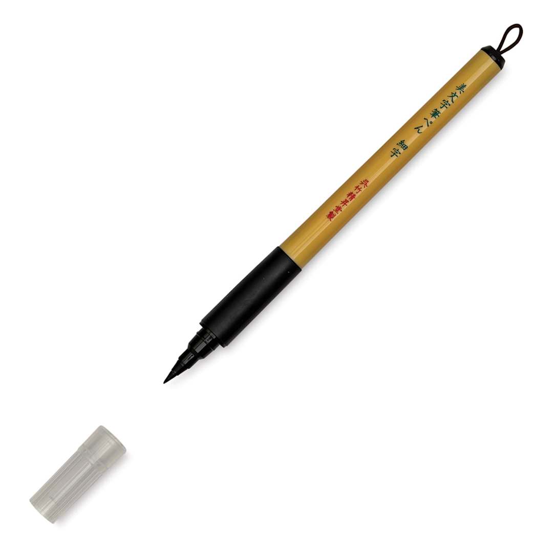 Open in modal - Kuretake Bimoji Fude Pen - Fine