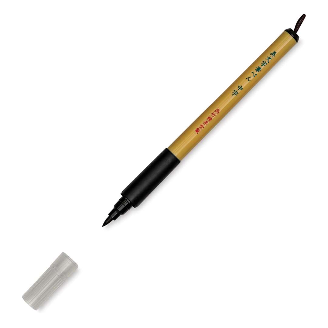 Open in modal - Kuretake Bimoji Fude Pen - Medium